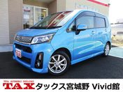 スバル ステラ カスタムＲ　スマートアシスト　ケンウッド