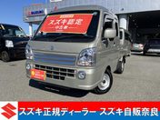 スズキ キャリイトラック スーパーキャリイ　Ｘ　５型　元試乗車　衝