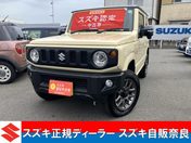 スズキ ジムニー　４ＷＤ ＸＣ　８インチナビ　ＥＴＣ