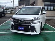 トヨタ ヴェルファイア Ｚ　Ｇエディション