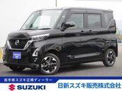 日産 ルークス　４ＷＤ ハイウェイスターＸ　４ＷＤ　フルセグナビ