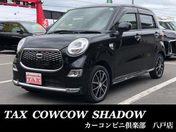 ダイハツ キャスト　スタイル　４ＷＤ スタイルＸ　４ＷＤ　バックモニター　エコ