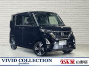 日産 ルークス　４ＷＤ ハイウェイスター　Ｘ　プロパイロットエデ
