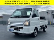 スズキ キャリイトラック ＫＣエアコンパワステ　２ＷＤ　５ＭＴ【今