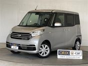 日産 デイズ　ルークス Ｘ　Ｖセレクション