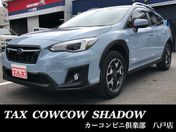 スバル ＳＵＢＡＲＵ　ＸＶ １．６ｉ－Ｌ　アイサイト　ＡＷＤ　衝突軽