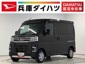 ダイハツ アトレーバン　４ＷＤ ＲＳ　ターボ　４ＷＤ　９インチディスプレ