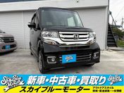 ホンダ Ｎ　ＢＯＸ　カスタム Ｇ　ＳＳパッケージ