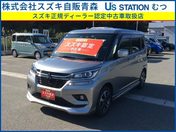 三菱 デリカ　Ｄ：２　カスタム　４ＷＤ カスタムハイブリッドＭＶ　４ＷＤ　全方位