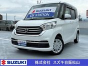 日産 デイズ　ルークス デイズルークス　Ｘ　ナビ＋ＥＴＣ車載器　