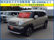 スズキ クロスビー　４ＷＤ ＨＹＢＲＩＤ　ＭＺ　４型　４ＷＤ