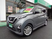 日産 デイズ ハイウェイスターＸ