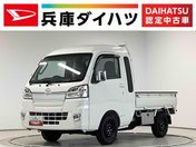 ダイハツ ハイゼットトラック　４ＷＤ ジャンボＳＡ３ｔ　４ＷＤ　５速ＭＴ　ワン