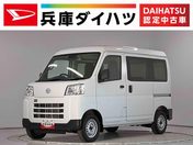 ダイハツ ハイゼットカーゴ　４ＷＤ デラックス