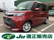 トヨタ タンク Ｘ　Ｓ