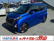 日産 デイズ ６６０　ハイウェイスターＸ　９型ナビ／ア