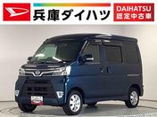 ダイハツ アトレーワゴン カスタム　ＴＢ　ＲＳ　リミテッド　ＳＡ３