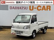 ダイハツ ハイゼットトラック　４ＷＤ エアコン・パワステ　スペシャル