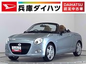 ダイハツ コペン セロ　Ｓ　ターボ　ＣＶＴ　ワンオーナー　