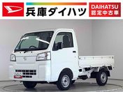 ダイハツ ハイゼットトラック スタンダード
