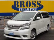 トヨタ ヴェルファイア 　アルパイン１０いんち