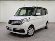 日産 デイズ　ルークス Ｘ