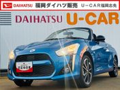 ダイハツ コペン ローブ