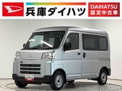 ダイハツ ハイゼットカーゴ　４ＷＤ ＤＸ　４ＷＤ　ＣＶＴ　ワンオーナー　前後