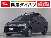 トヨタ カローラフィールダー　４ＷＤ １．５Ｇ　ダブルバイビー　４ＷＤ　ナビ　
