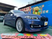 アルピナ Ｄ５　リムジン ターボ