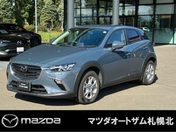 マツダ ＣＸ－３　４ＷＤ １５Ｓ　ツーリング