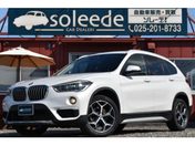 ＢＭＷ Ｘ１ ｘＤｒｉｖｅ１８ｄ　ｘライン