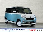 ダイハツ ムーヴ　キャンバス　４ＷＤ ストライプスＧ　４ＷＤ　届出済未使用車