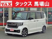 ホンダ Ｎ　ＢＯＸ カスタム　６６０　Ｌ　コーディネートスタ