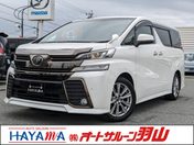 トヨタ ヴェルファイア ２．５　Ｚ　Ａエディション　ゴールデンア