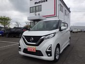 日産 デイズ ６６０　ハイウェイスターＸ　フルセグナビ