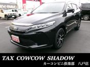 トヨタ ハリアー　４ＷＤ プレミアム　スタイルノアール　４ＷＤ　Ｂ