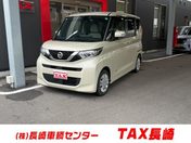 日産 ルークス ６６０　Ｘ　メモリーナビ　フルセグ　アラ