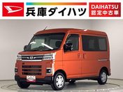 ダイハツ アトレーバン　４ＷＤ ＲＳ　ターボ　４ＷＤ　ナビ　ドラレコ　Ｅ