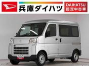 ダイハツ ハイゼットカーゴ デラックス