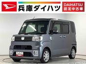 ダイハツ ウェイク Ｌ　ＳＡ２　ナビＴＶ　両側電動スライドド