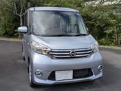 日産 デイズ　ルークス Ｘ　Ｖセレクション　テレビナビ　バックカ