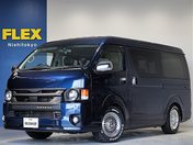 トヨタ レジアスエースバン　２ＷＤ ５ドアバン２．７スーパーＧＬワイド　ロン