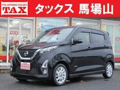 日産 デイズ ６６０　ハイウェイスターＸ　ハイブリッド