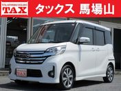 日産 デイズ　ルークス ６６０　ハイウェイスターＸ　Ｇパッケージ