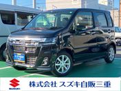 スズキ ワゴンＲ　カスタムＺ カスタムＺ　ＨＹＢＲＩＤ　ＺＸ　４型　オ