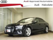 アウディ Ａ４ ４５ＴＦＳＩクワトロ　スポーツＳラインＰ