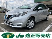 日産 ノート ｅ－ＰＯＷＥＲ　Ｂ