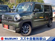 スズキ ハスラー ＨＹＢＲＩＤ　Ｇ　３型　　　衝突軽減Ｂ　