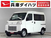 ダイハツ ハイゼットカーゴ ＤＸ　ＣＶＴ　ワンオーナー　前後コーナー